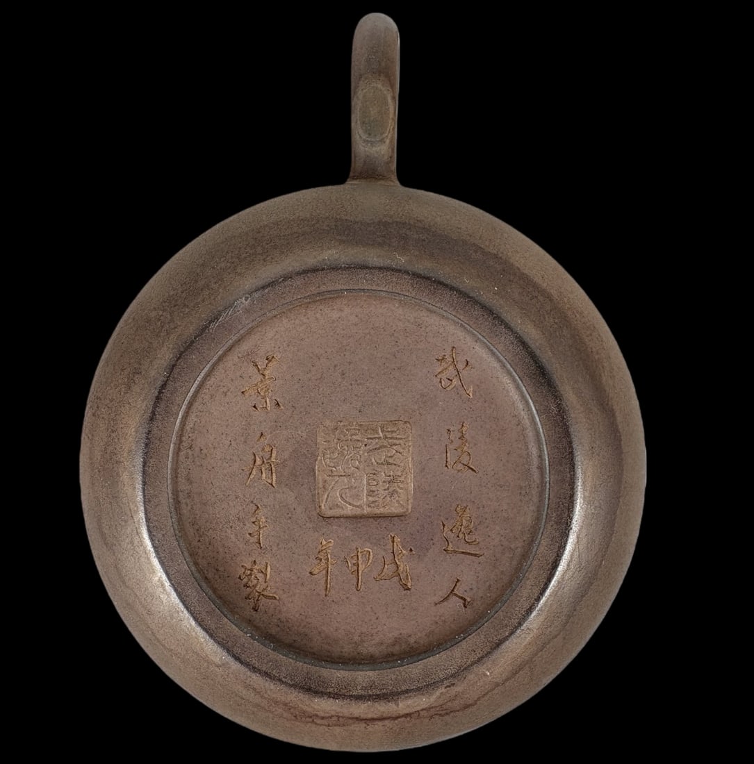 An Exquisite Purple Sands Flower Pattern Teapot - 9