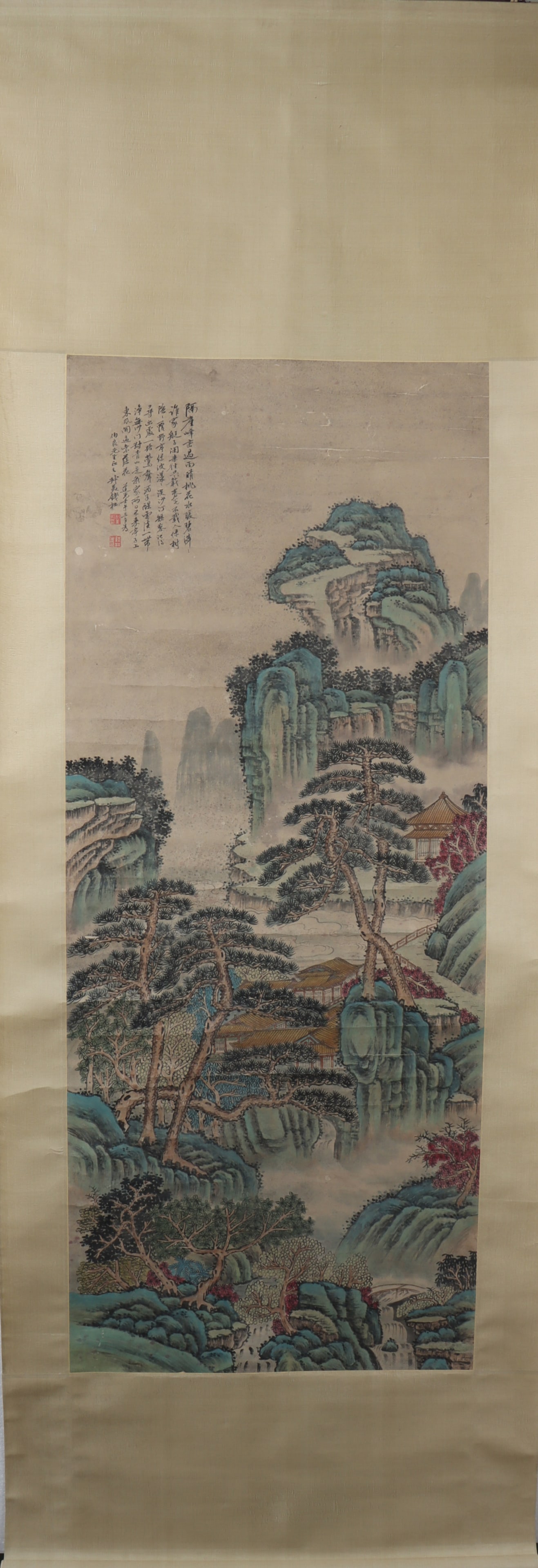 A Chinese Vertical Scroll Ink Painting of Landscape on Paper: A Chinese Vertical Scroll Ink Painting of Landscape on Paper Qian du Size:137cmx65cm (The Dimensions Of All Batches Are Manually Measured.If You Need More Detailed Information, Please Contact Our