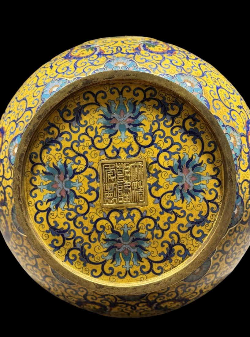 An Exquisite Cloisonne Lotus Pattern Dragon Pattern Double-Ears Vase - 9