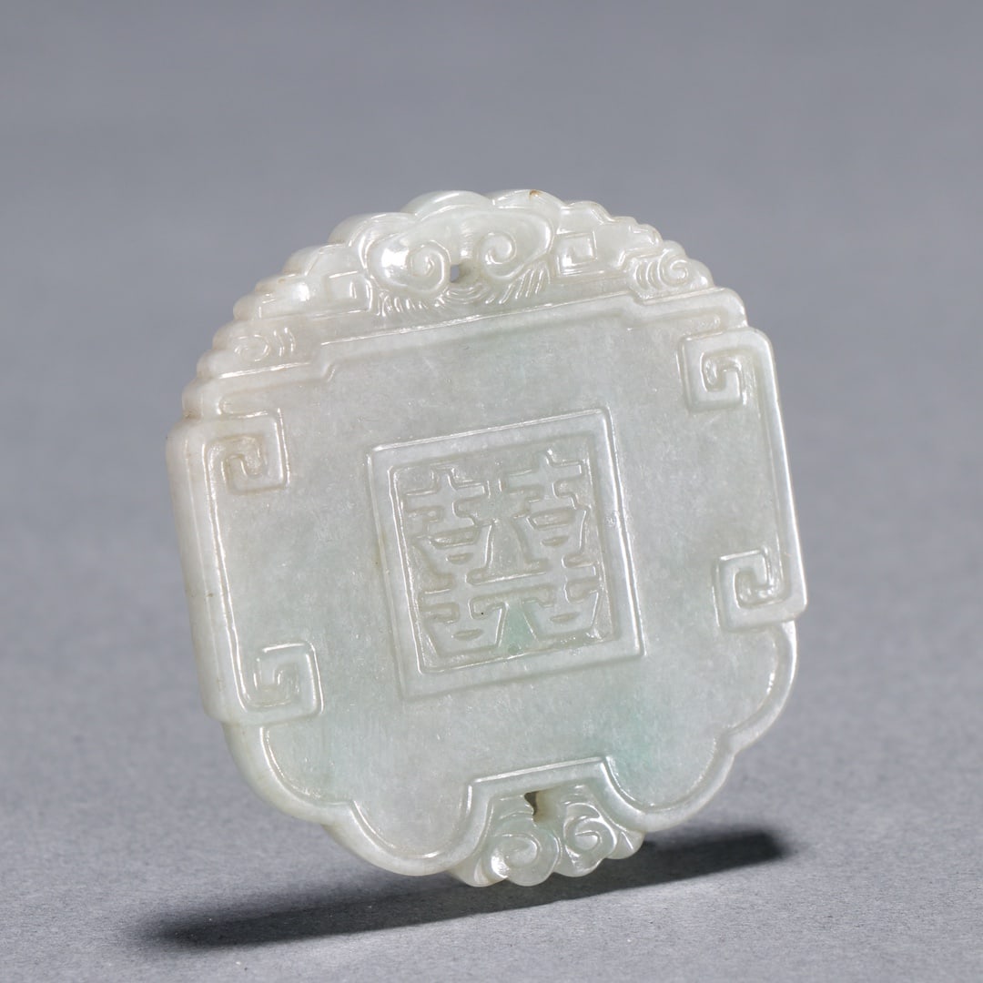 An Exquisite Jadeite Phoenix Pattern Brand - 4