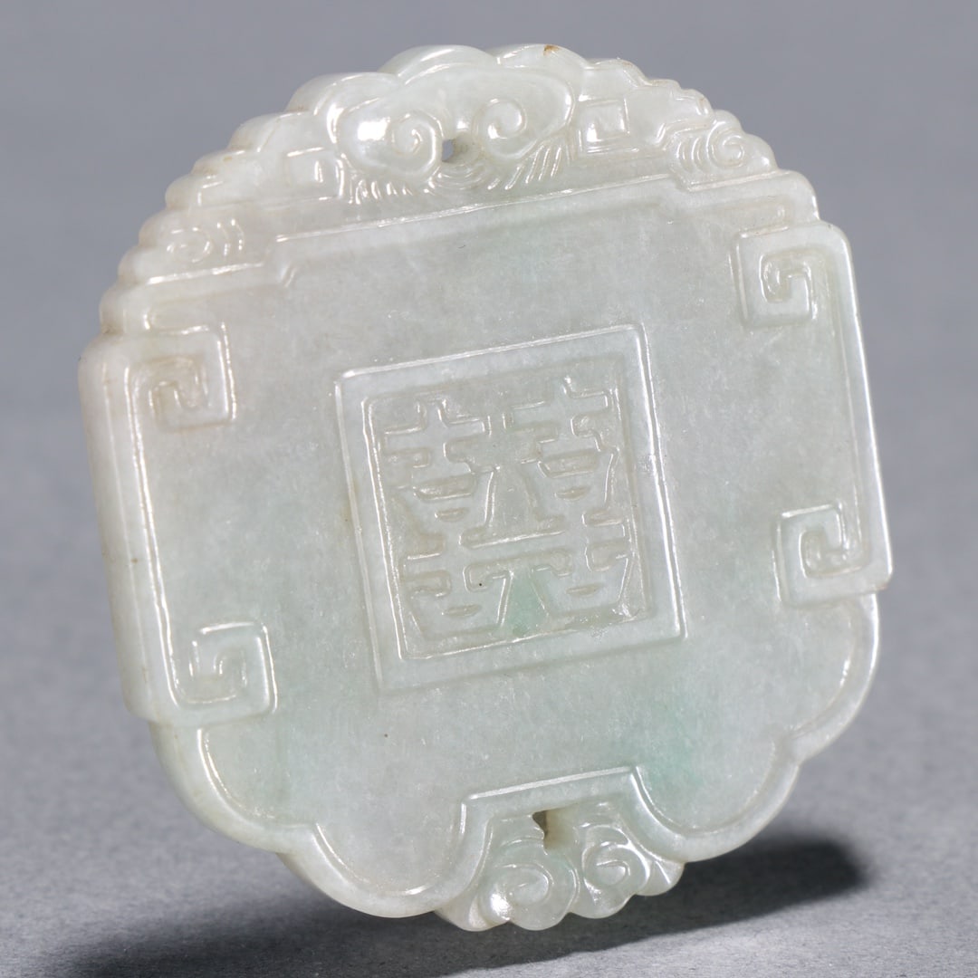 An Exquisite Jadeite Phoenix Pattern Brand - 5