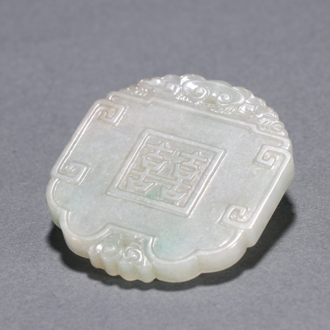 An Exquisite Jadeite Phoenix Pattern Brand - 8
