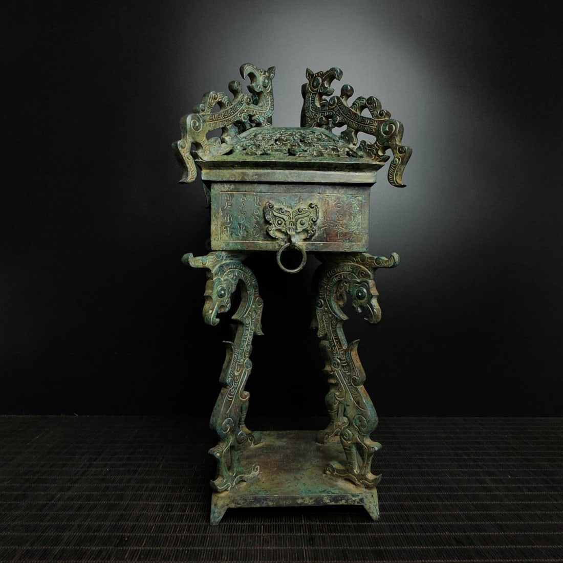An Exquisite Bronze Beast-Face Pattern With Inscription Censer: An Exquisite Bronze Beast-Face Pattern With Inscription Censer the Warring States period in China Size:38cmx18cm Weight:4.7kg (The Dimensions Of All Batches Are Manually Measured.If You Need More