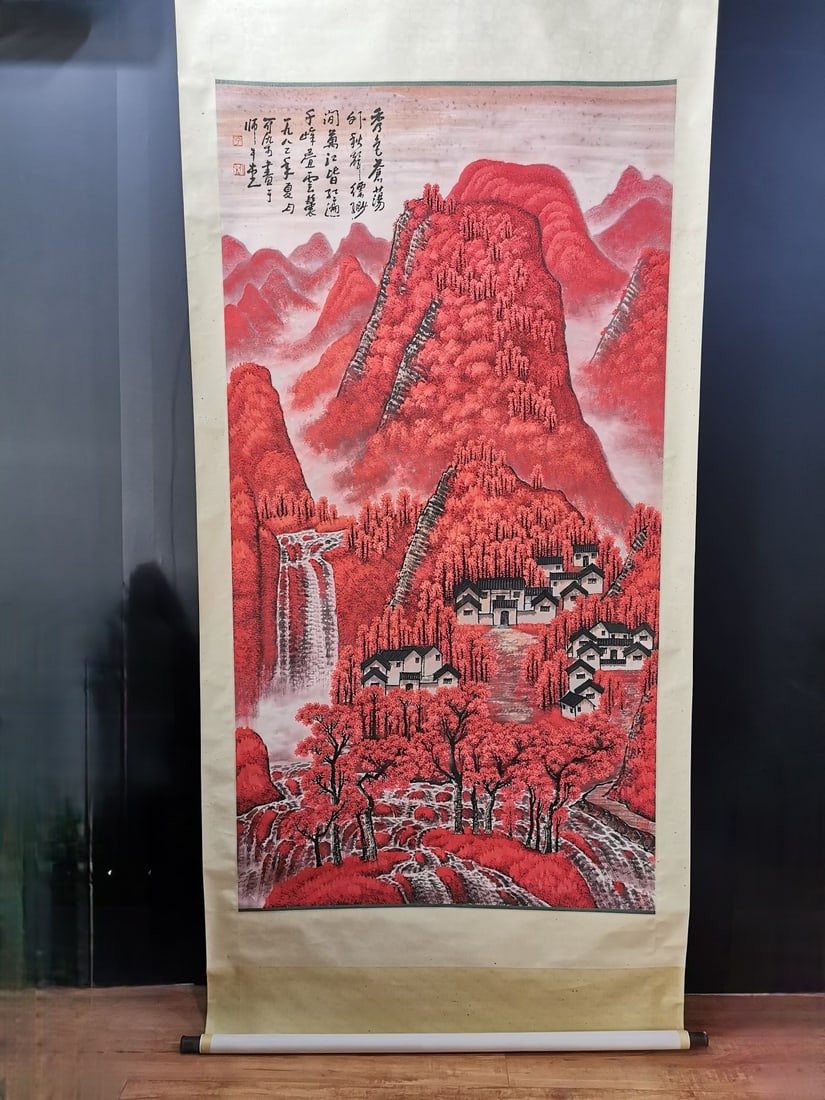 A Chinese Vertical Scroll Ink Painting of Landscape on Paper: A Chinese Vertical Scroll Ink Painting of Landscape on Paper Li ke ran Without frame Size:94cmx178cm (The Dimensions Of All Batches Are Manually Measured.If You Need More Detailed Information,