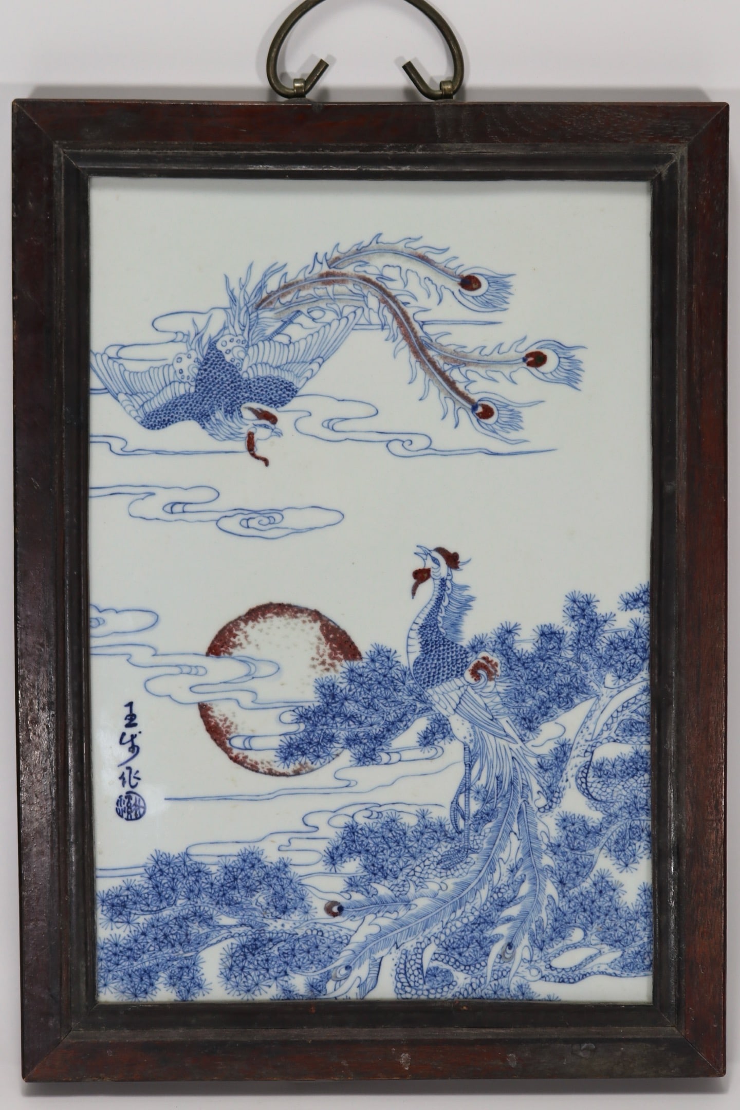 An Exquisite Blue and White Underglaze-Red Phoenix Pattern Hanging Panel: An Exquisite Blue and White Underglaze-Red Phoenix Pattern Hanging Panel the Republic of China Size:41.5cmx30cm (The Dimensions Of All Batches Are Manually Measured.If You Need More Detailed