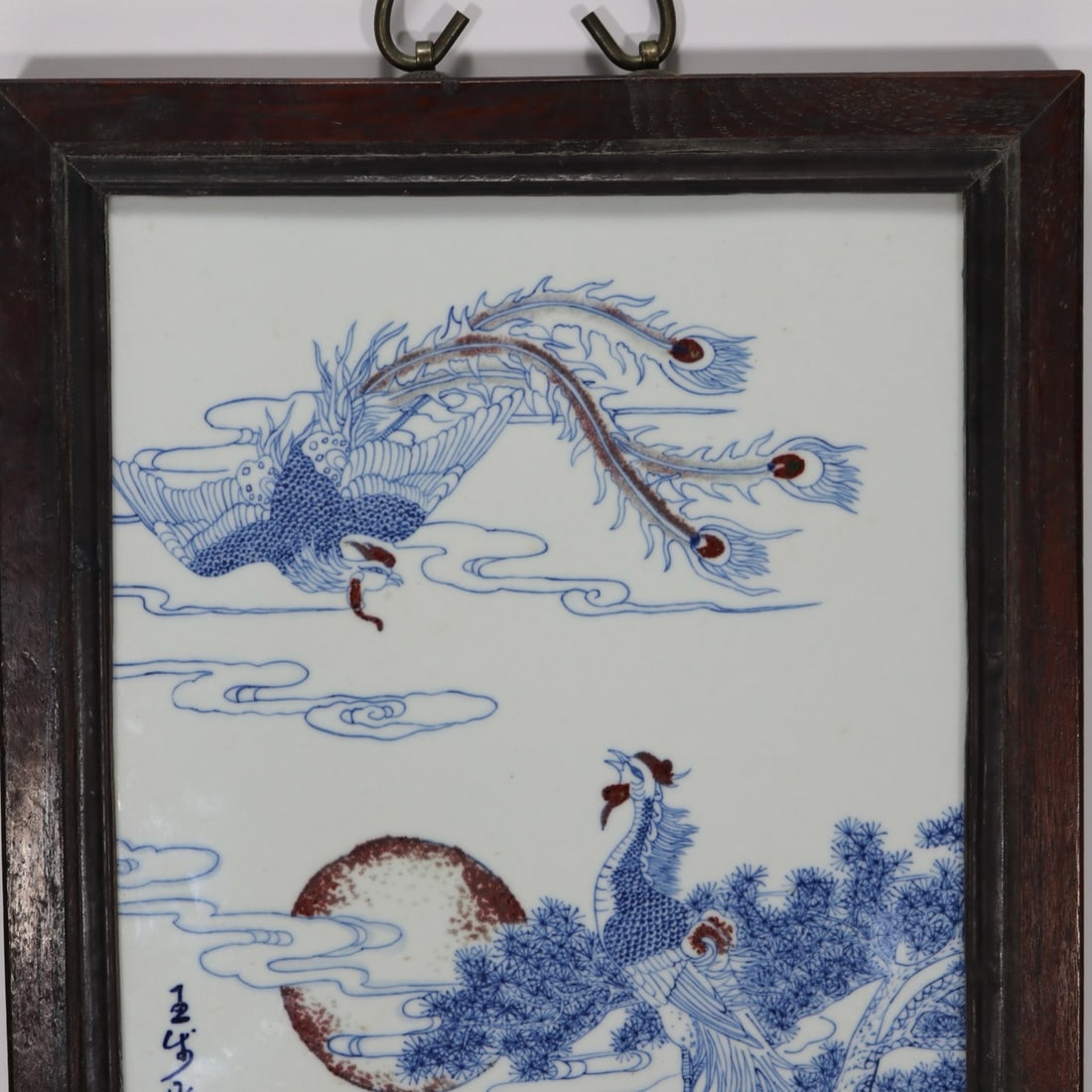 An Exquisite Blue and White Underglaze-Red Phoenix Pattern Hanging Panel - 3