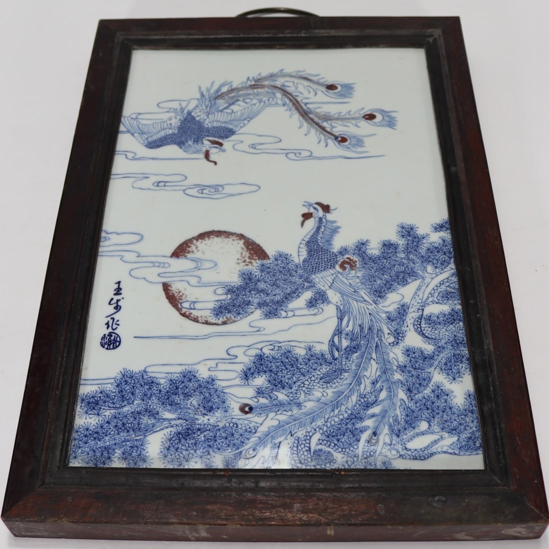 An Exquisite Blue and White Underglaze-Red Phoenix Pattern Hanging Panel - 4