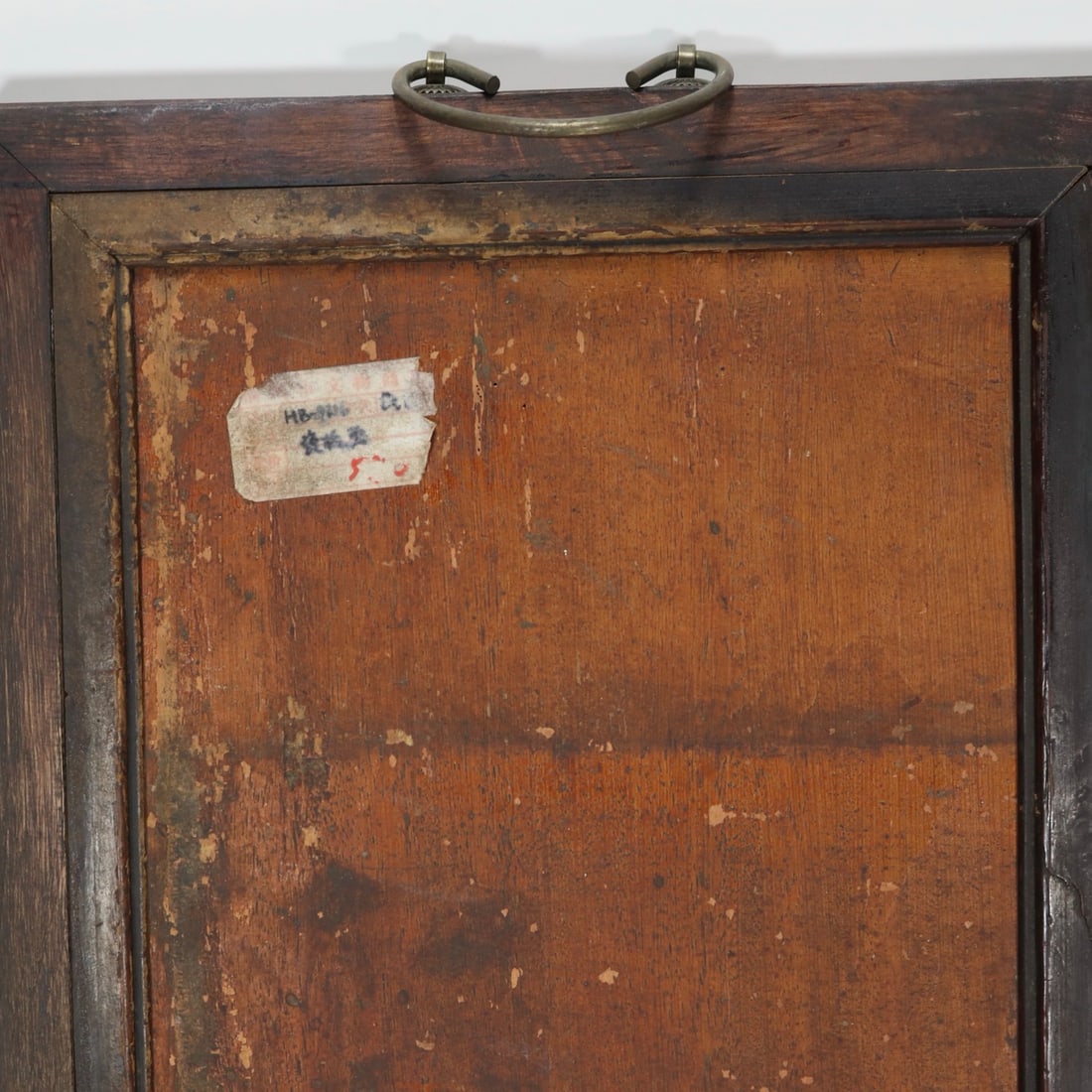 An Exquisite Blue and White Underglaze-Red Phoenix Pattern Hanging Panel - 5