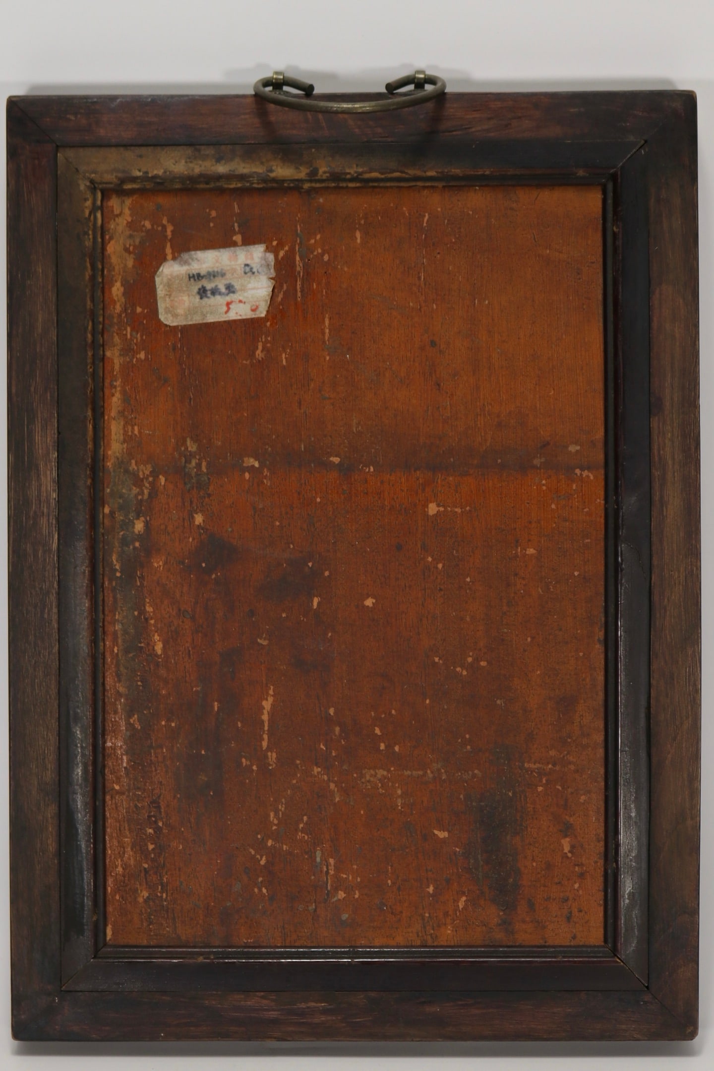 An Exquisite Blue and White Underglaze-Red Phoenix Pattern Hanging Panel - 6