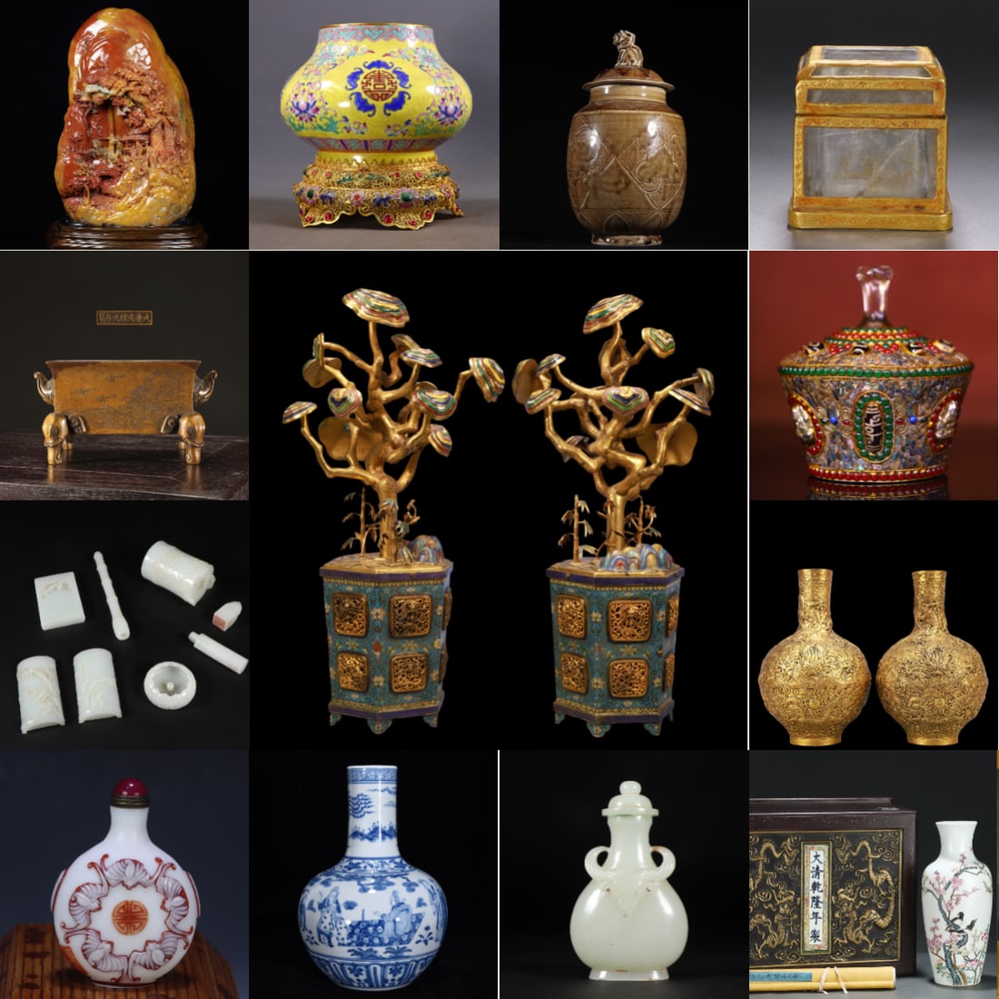 Auction Cover (1 of 1)