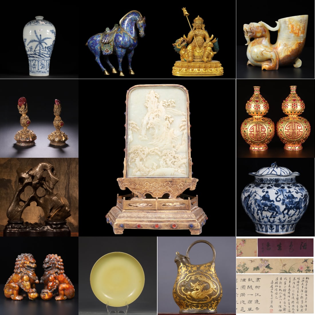 Auction Cover (1 of 1)