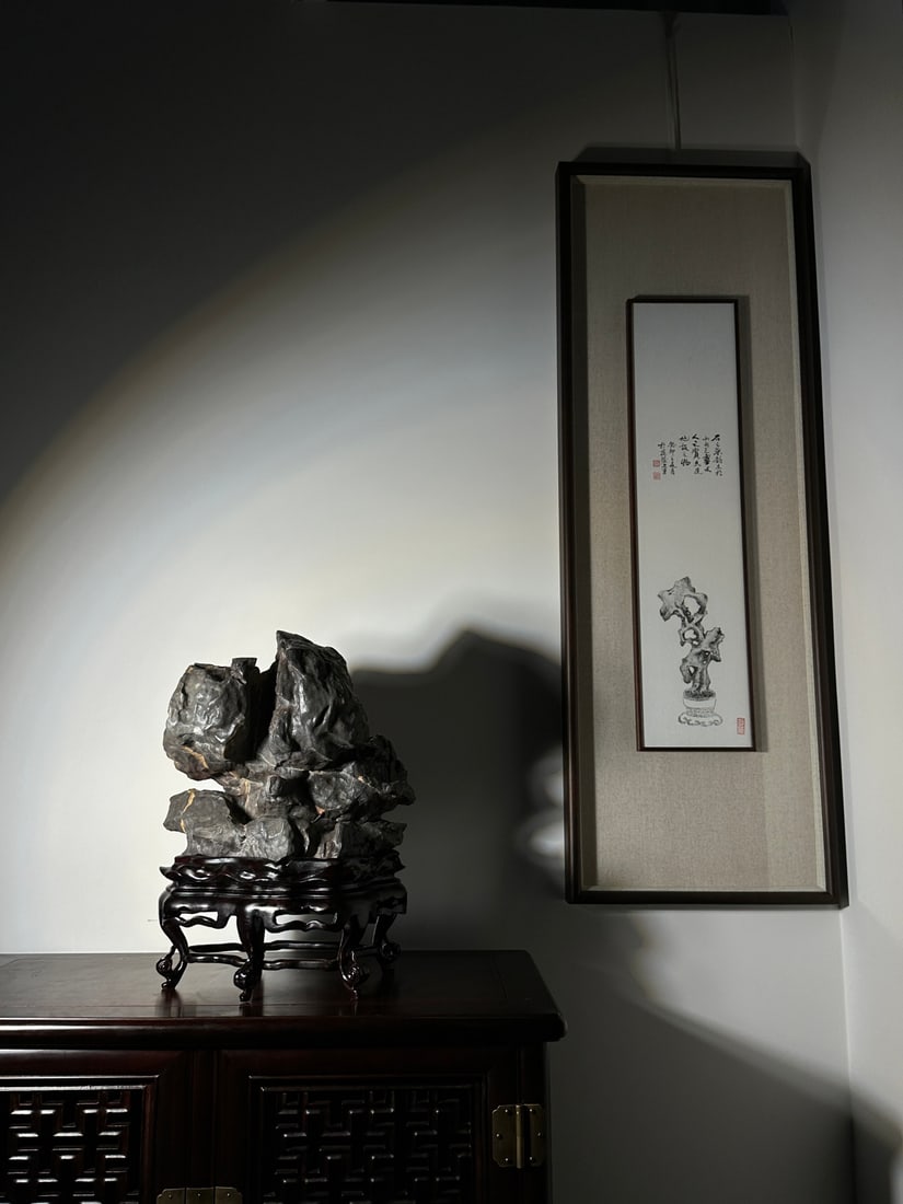 An Exquisite Lingbi Stone Ornament - 7