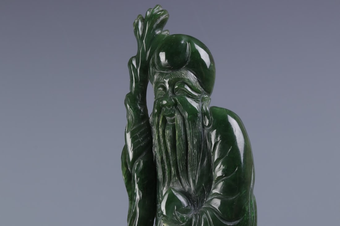 An Exquisite Jasper Figure Ornament - 7