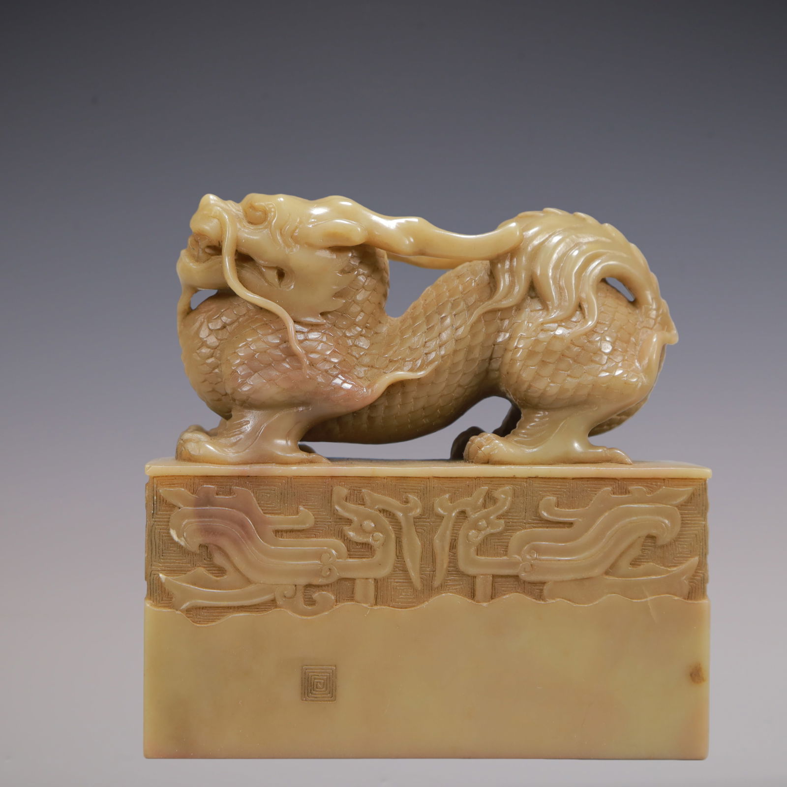 A Exquisite Shoushan Stone Auspicious Beast Seal - 4
