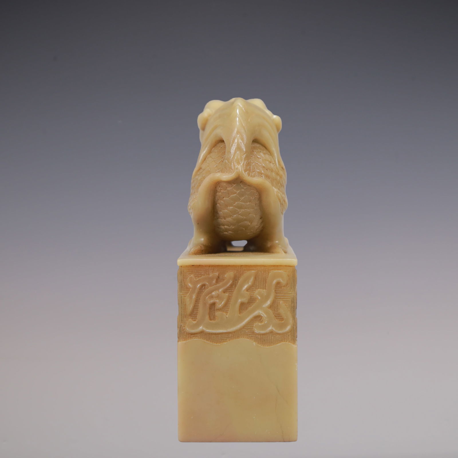 A Exquisite Shoushan Stone Auspicious Beast Seal - 5