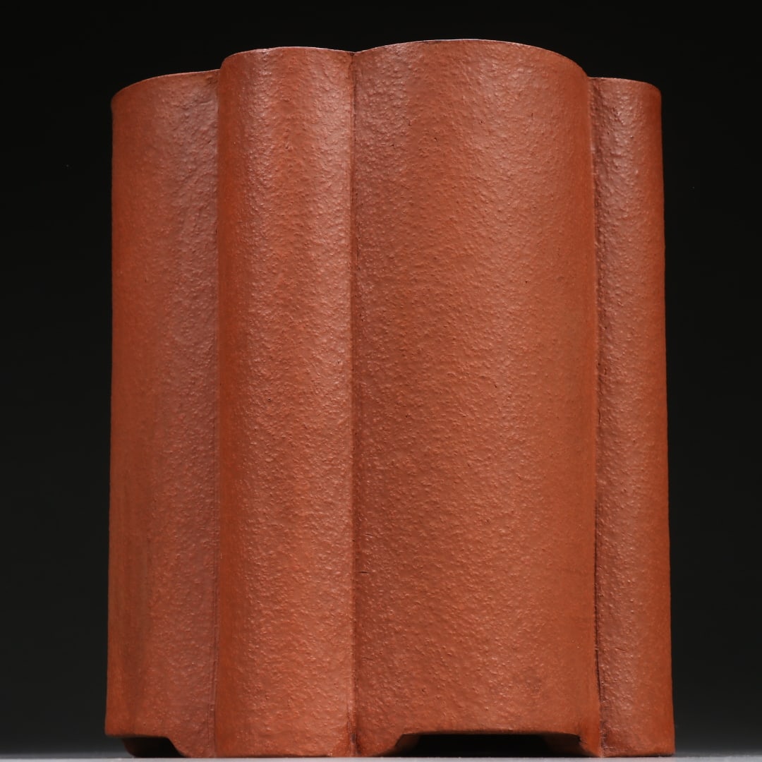 An Exquisite Purple Sands Brush Pot - 3