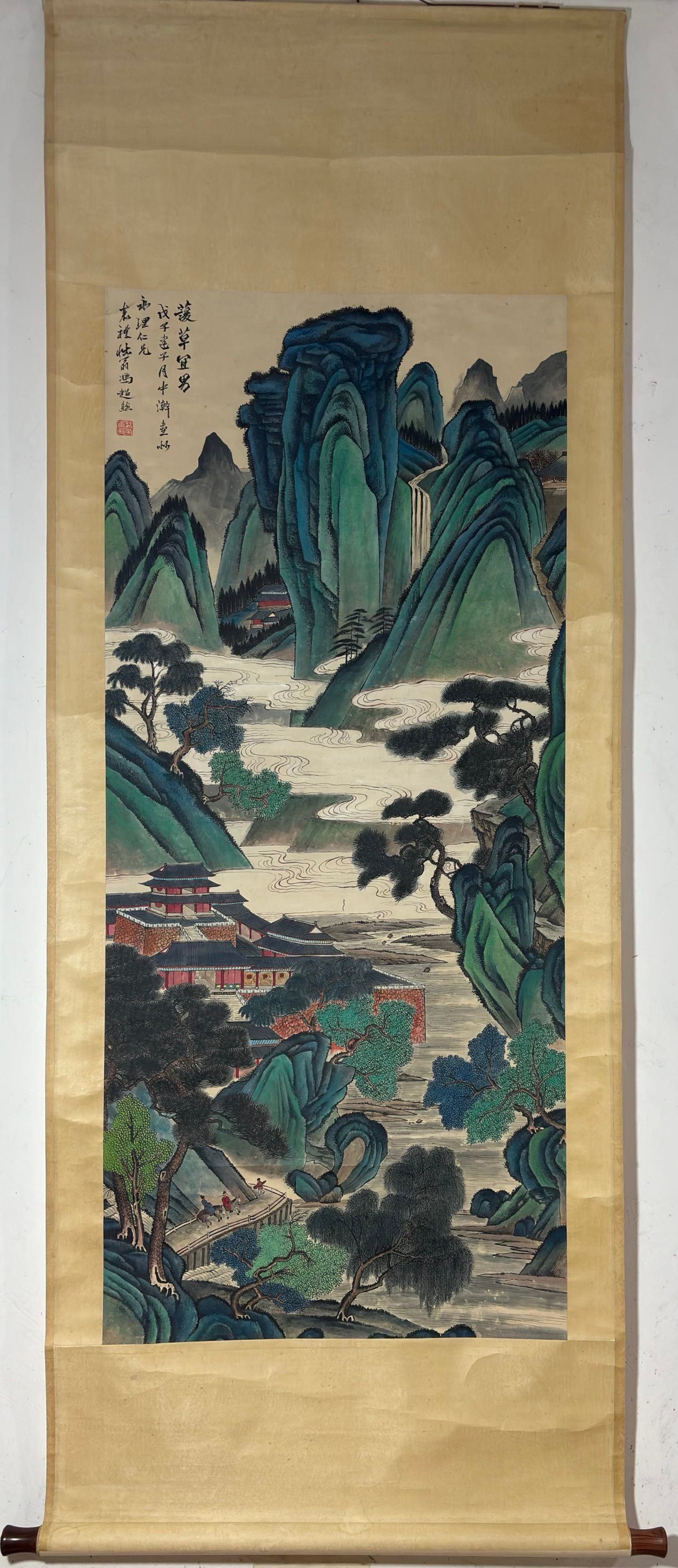 A Chinese Vertical Scroll Ink Painting of Landscape on Paper: A Chinese Vertical Scroll Ink Painting of Landscape on Paper Feng chaoran Without frame Size:136cmx60cm (The Dimensions Of All Batches Are Manually Measured.If You Need More Detailed Information,