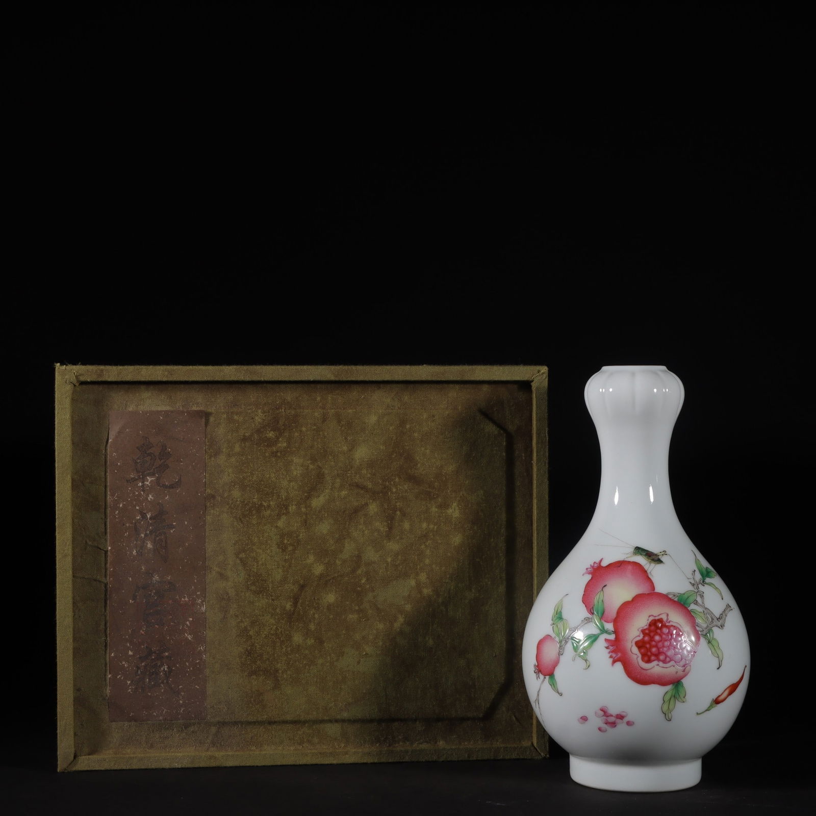 An Exquisite Enamel Flower and Fruit Pattern with poem Vase: An Exquisite Enamel Flower and Fruit Pattern with poem Vase Qing Dynasty, China Yongzheng Four-character Mark Size:18cmx9.6cm (The Dimensions Of All Batches Are Manually Measured.If You Need More