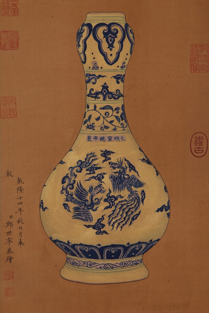 An Exquisite Blue and White Phoenix Pattern Lotus Pattern Vase - 7