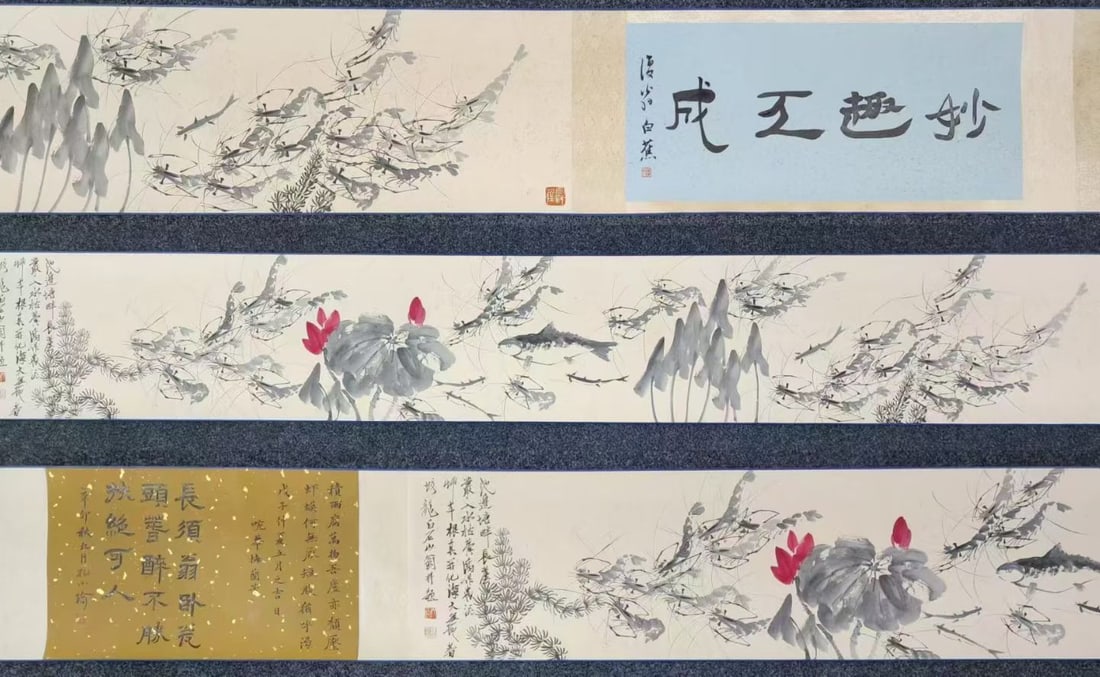 A Chinese Hand Scroll Ink Painting of Shrimp on Paper: A Chinese Hand Scroll Ink Painting of Shrimp on Paper Qi baishi Without frame Size:228cmx34cm entirety Size:662cmx34cm (The Dimensions Of All Batches Are Manually Measured.If You Need More Detailed