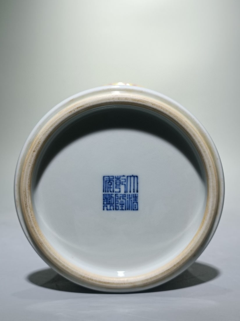 An Exquisite Famille-Rose Dragon Pattern Seawater Pattern Vase - 8