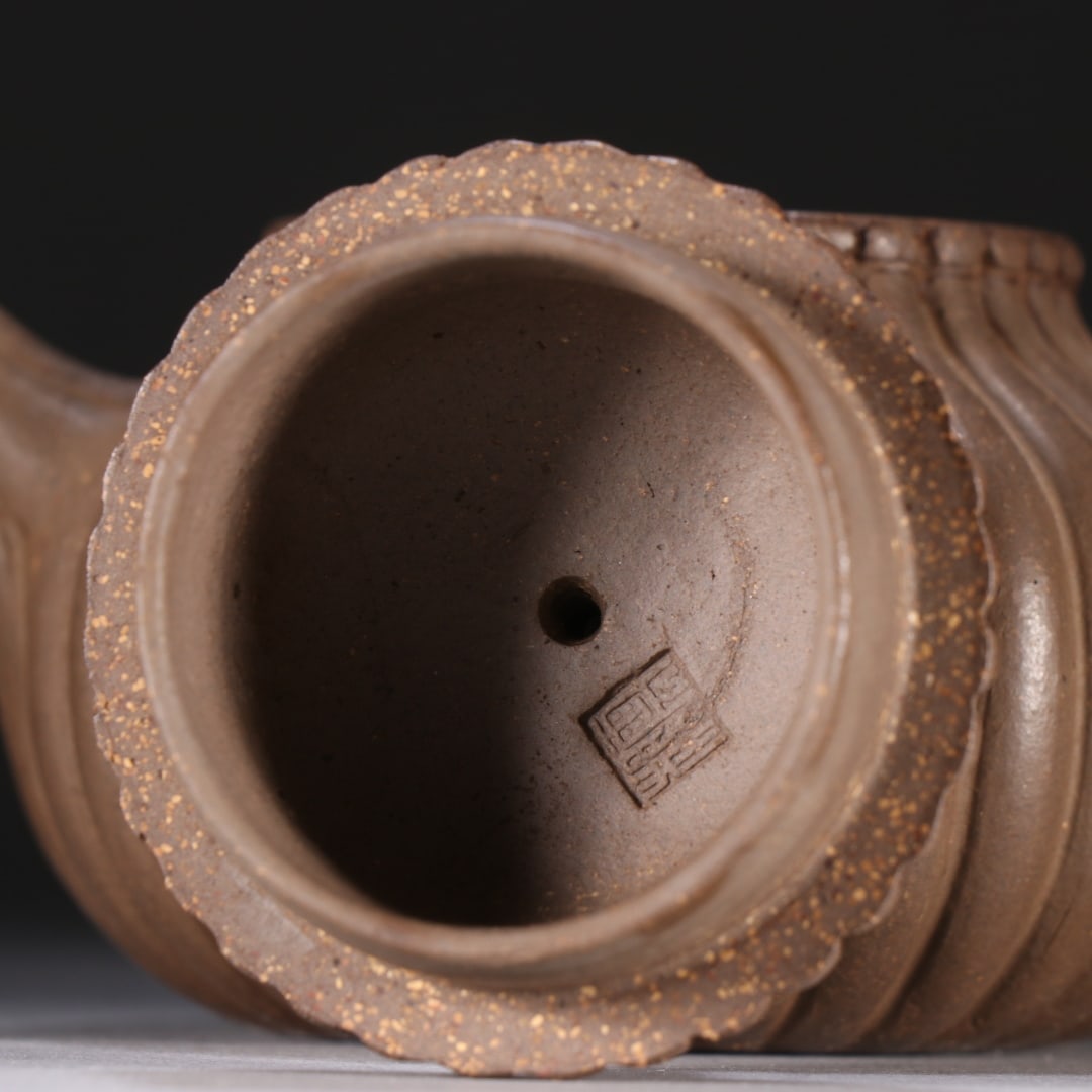 An Exquisite Purple Sands Teapot - 3