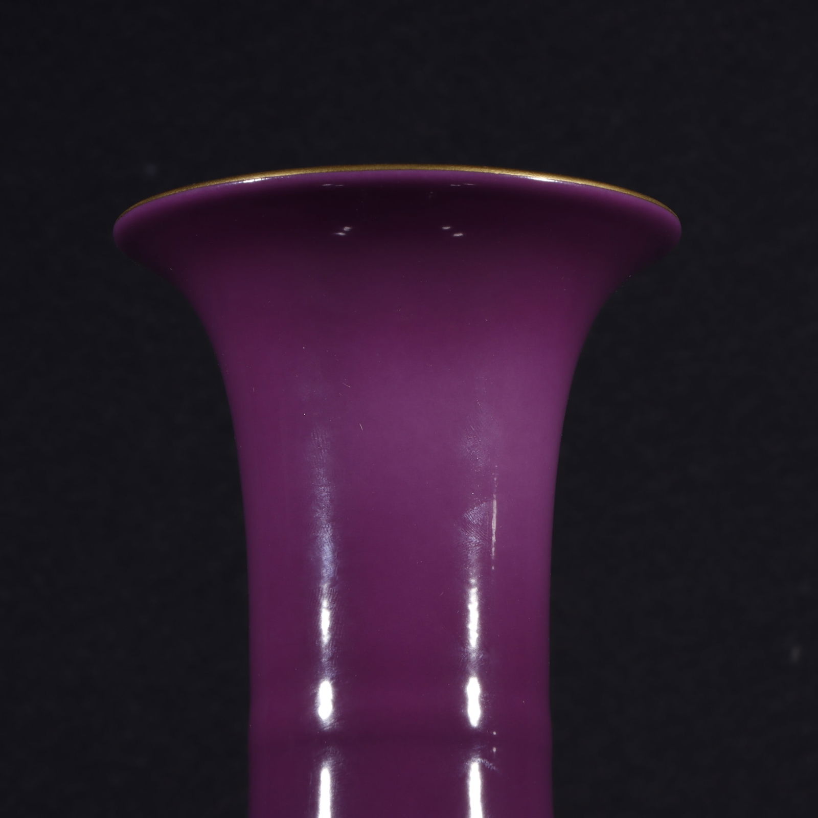 An Exquisite Purple Glazed Vase - 2