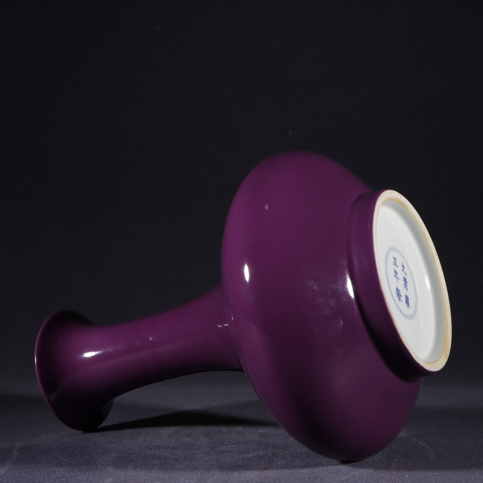 An Exquisite Purple Glazed Vase - 6