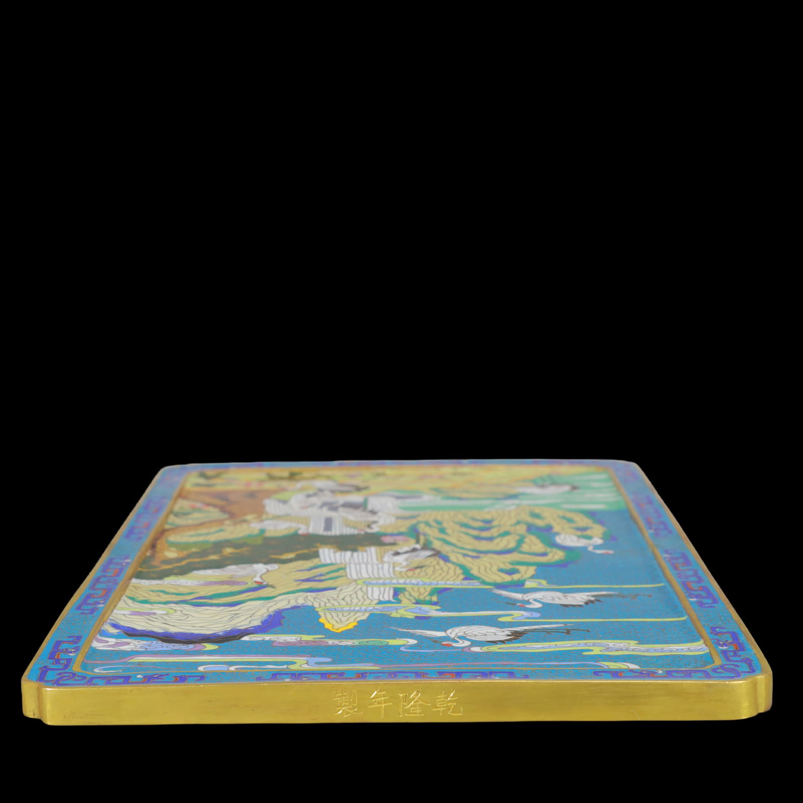 A Rare Cloisonne Pine and Crane Pattern Table Screen - 14