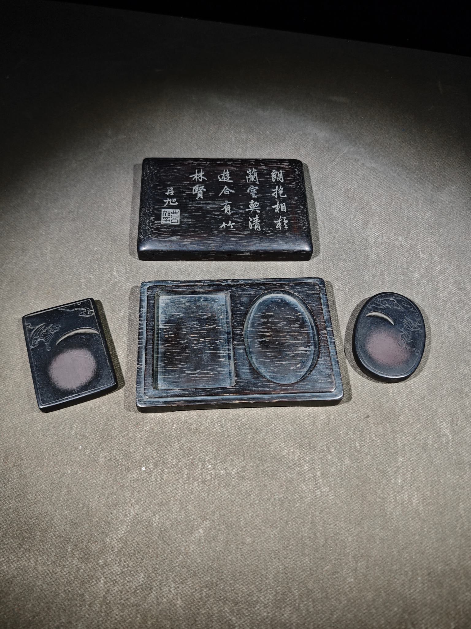 An Exquisite Bats Pattern with poem Inkstone - 2