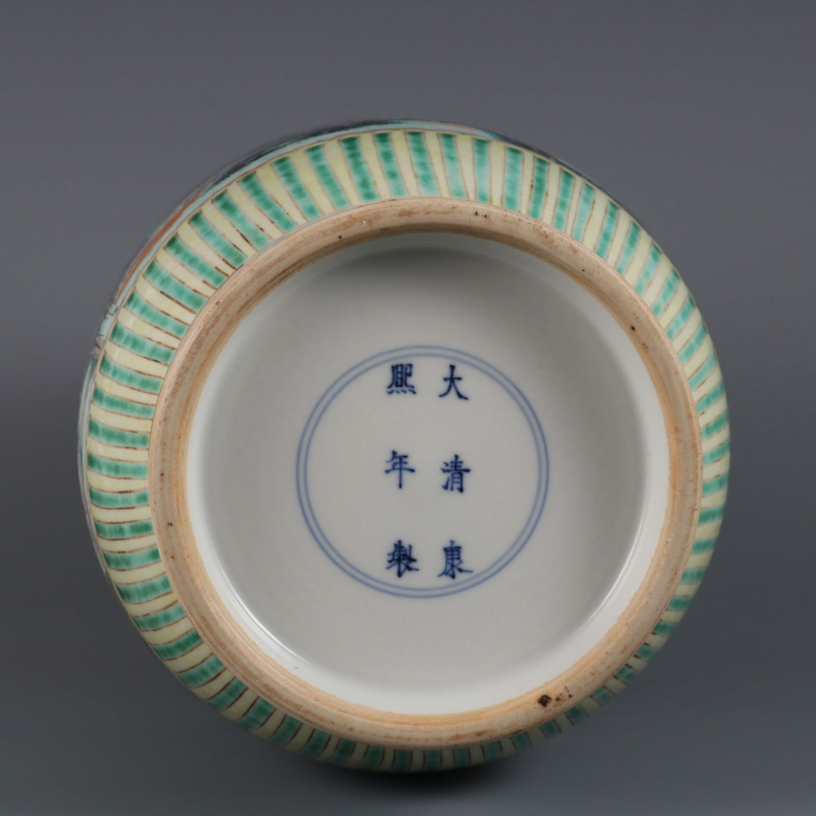 An Exquisite Wucai Landscape and Figure Pattern Vase - 9