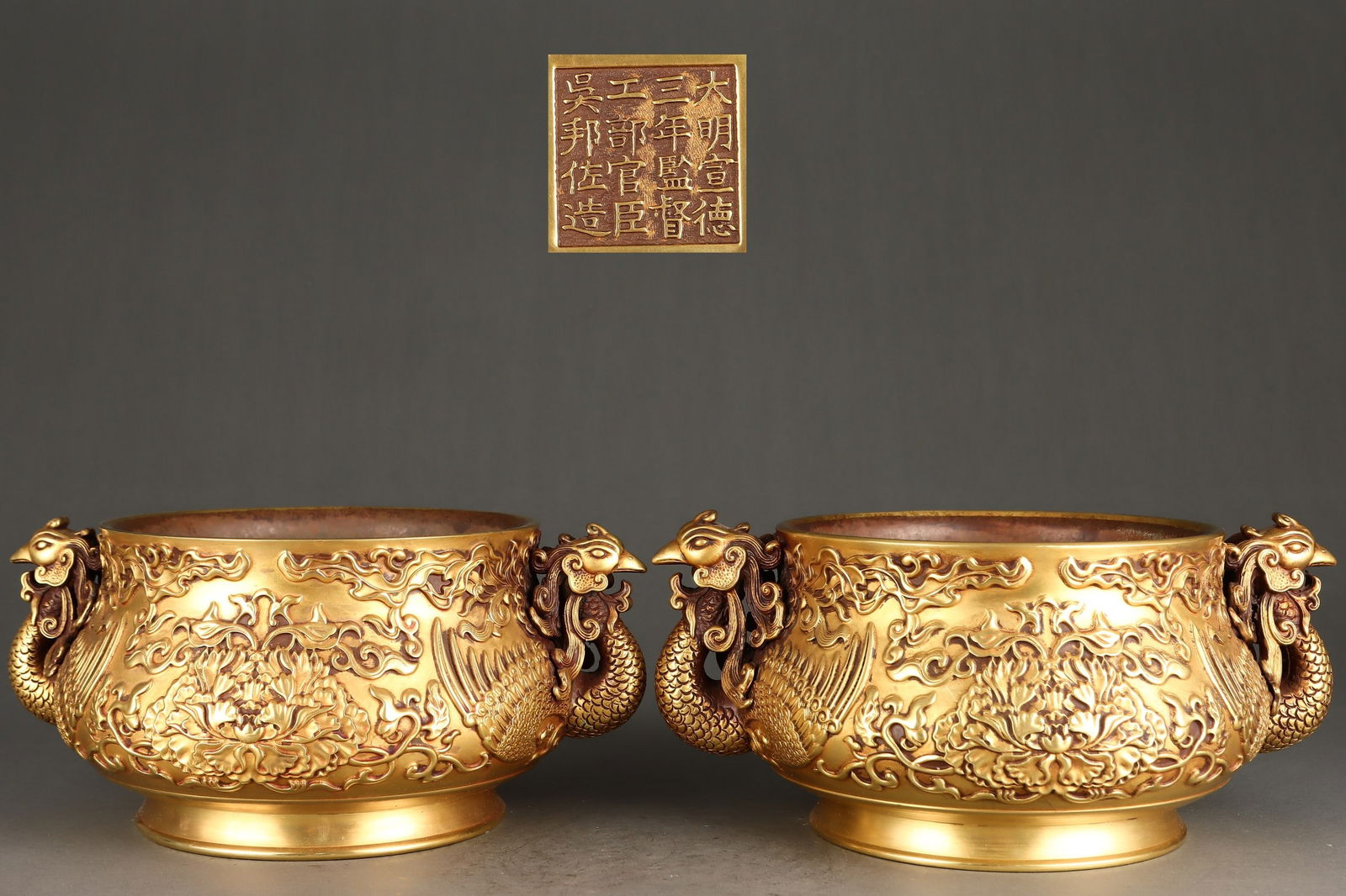 A Pair of Exquisite Gilt Bronze Lotus Pattern Double-Ears Censer: A Pair of Exquisite Gilt Bronze Lotus Pattern Double-Ears Censer Ming Dynasty, China Size:12.3cmx21.5cm Weight:10550g (The Dimensions Of All Batches Are Manually Measured.If You Need More Detailed