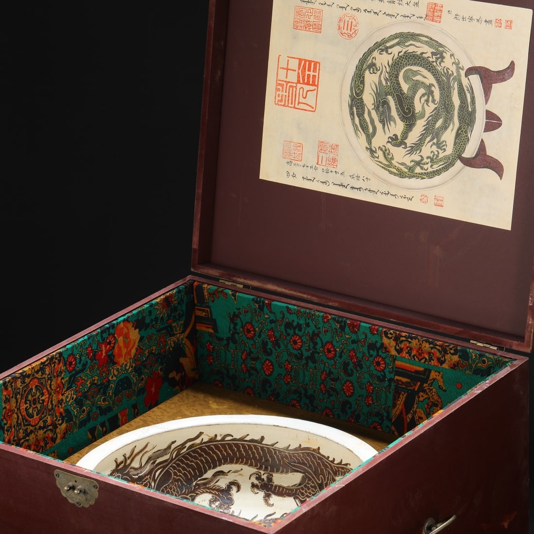 An Exquisite Yaozhou yao Dragon Pattern Basin - 2