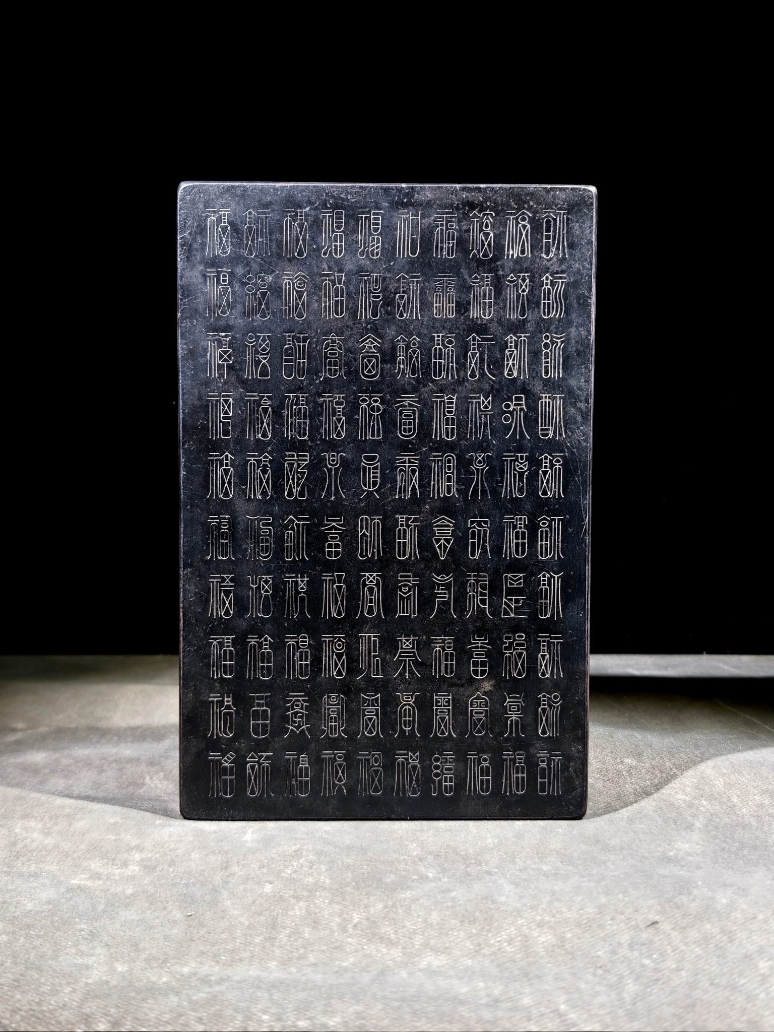 An Exquisite with poem Inkstone - 3