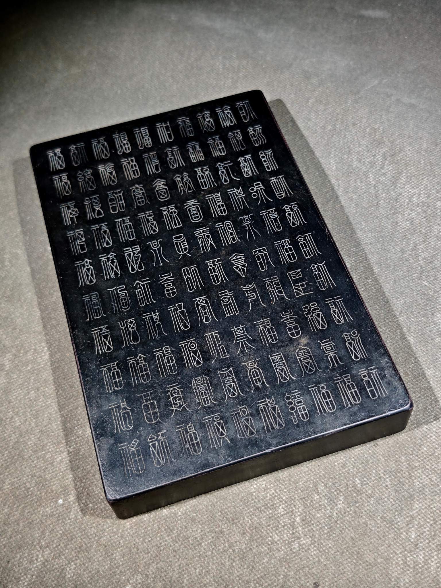 An Exquisite with poem Inkstone - 8