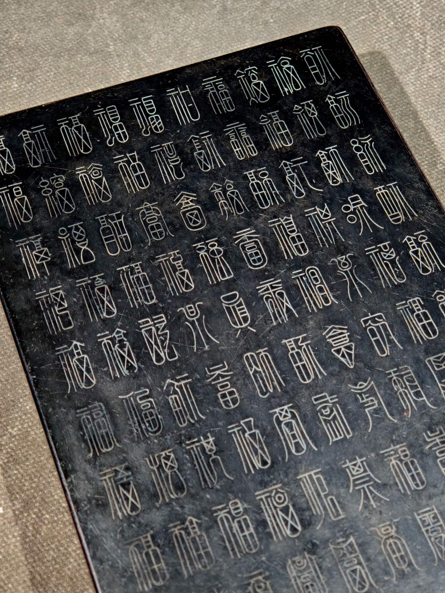 An Exquisite with poem Inkstone - 9