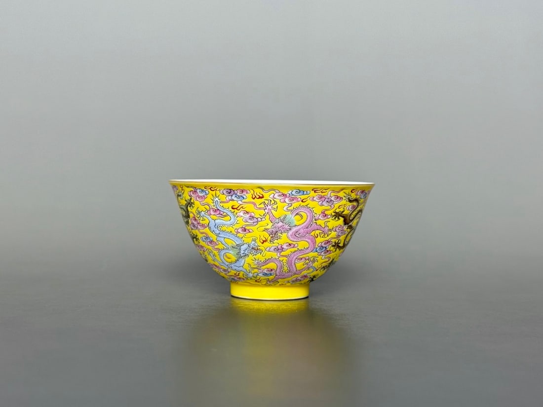 An Exquisite Yellow Glazed Painted Gold Dragon Pattern Cup - 2