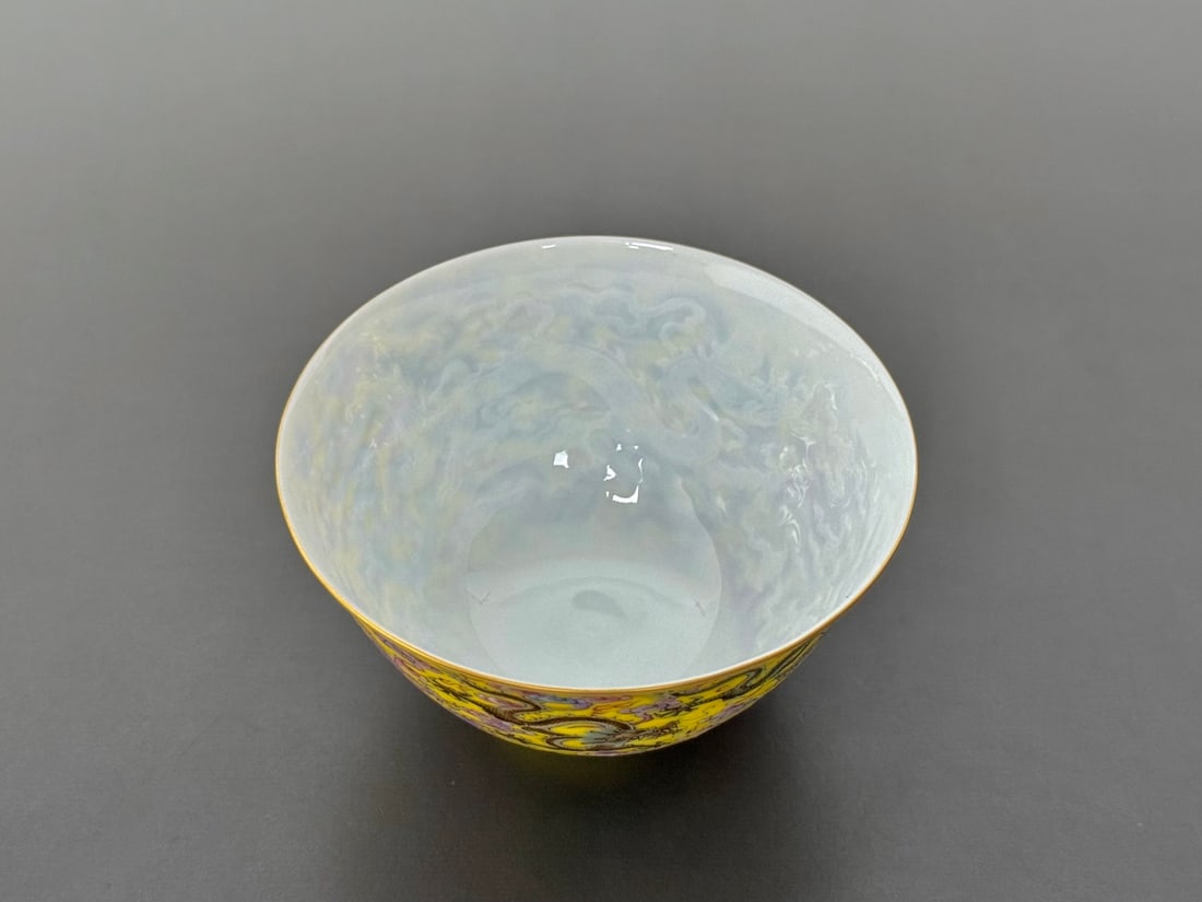 An Exquisite Yellow Glazed Painted Gold Dragon Pattern Cup - 3