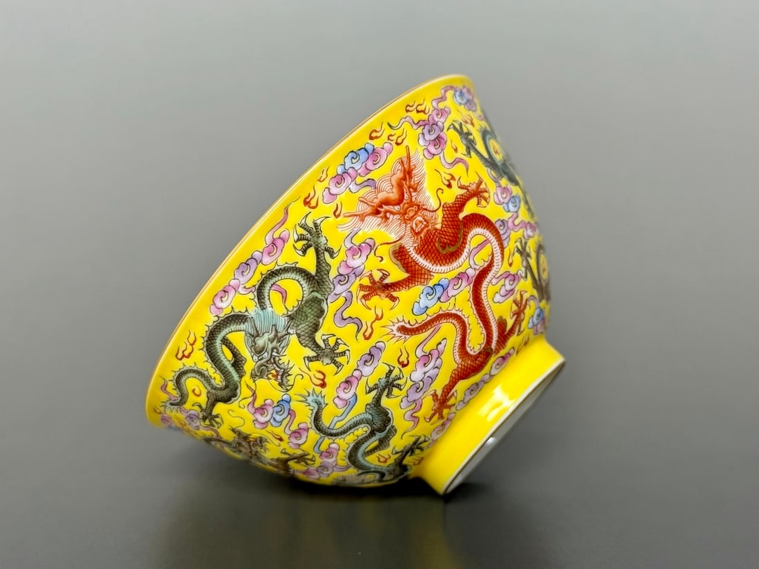 An Exquisite Yellow Glazed Painted Gold Dragon Pattern Cup - 4