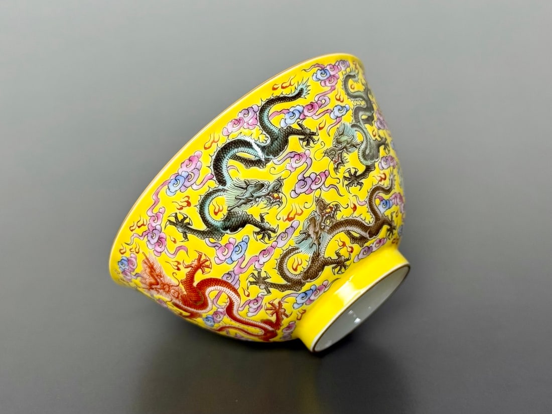 An Exquisite Yellow Glazed Painted Gold Dragon Pattern Cup - 5
