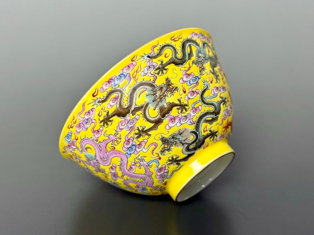 An Exquisite Yellow Glazed Painted Gold Dragon Pattern Cup - 7