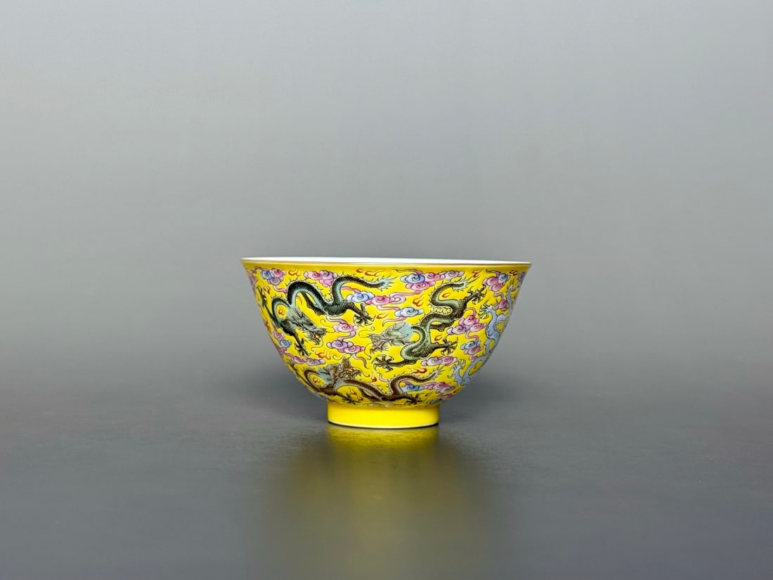 An Exquisite Yellow Glazed Painted Gold Dragon Pattern Cup - 8