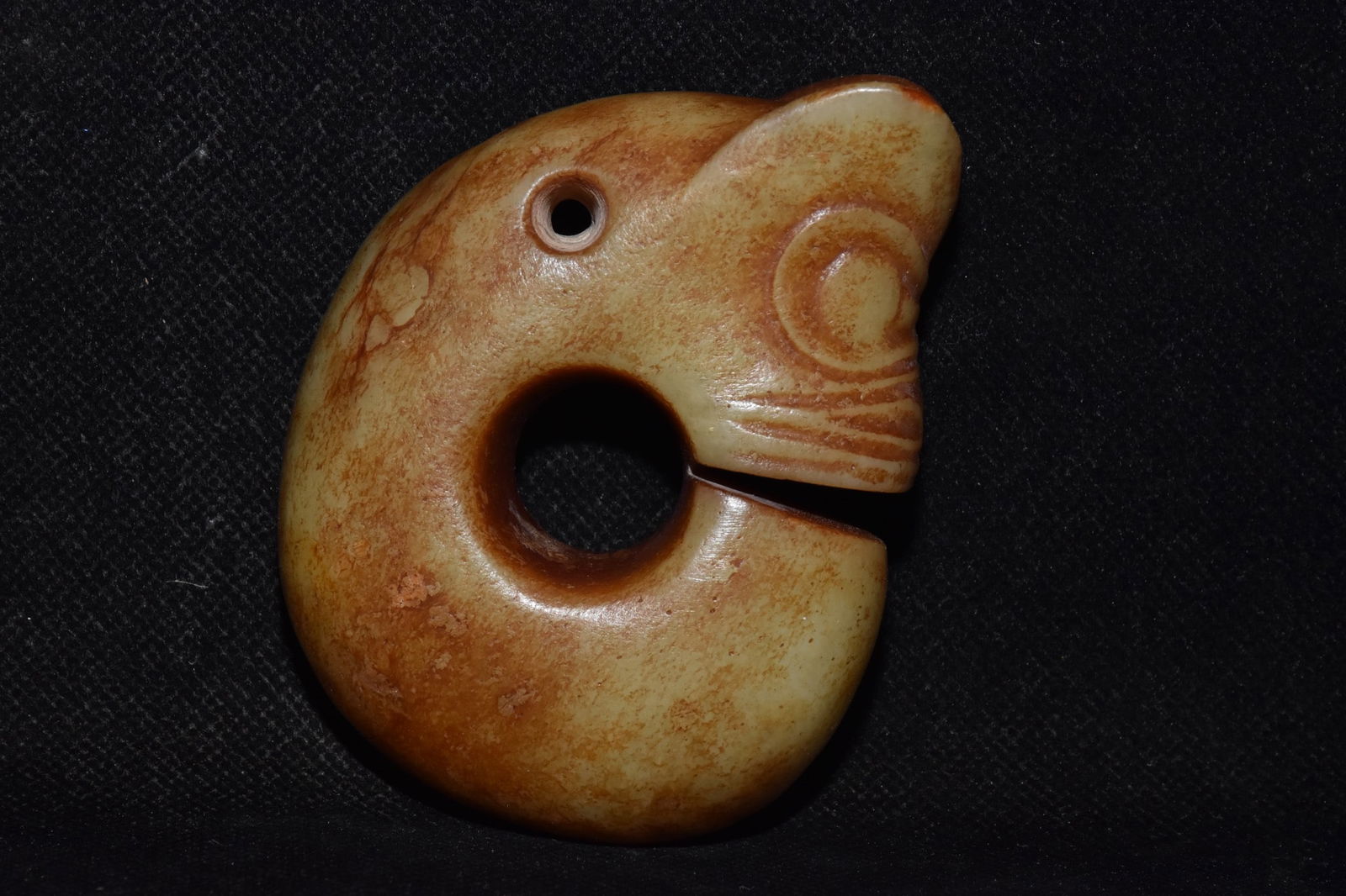 An Exquisite Hemo Jade 'Boar& Dragon' Ornament (1 of 7)