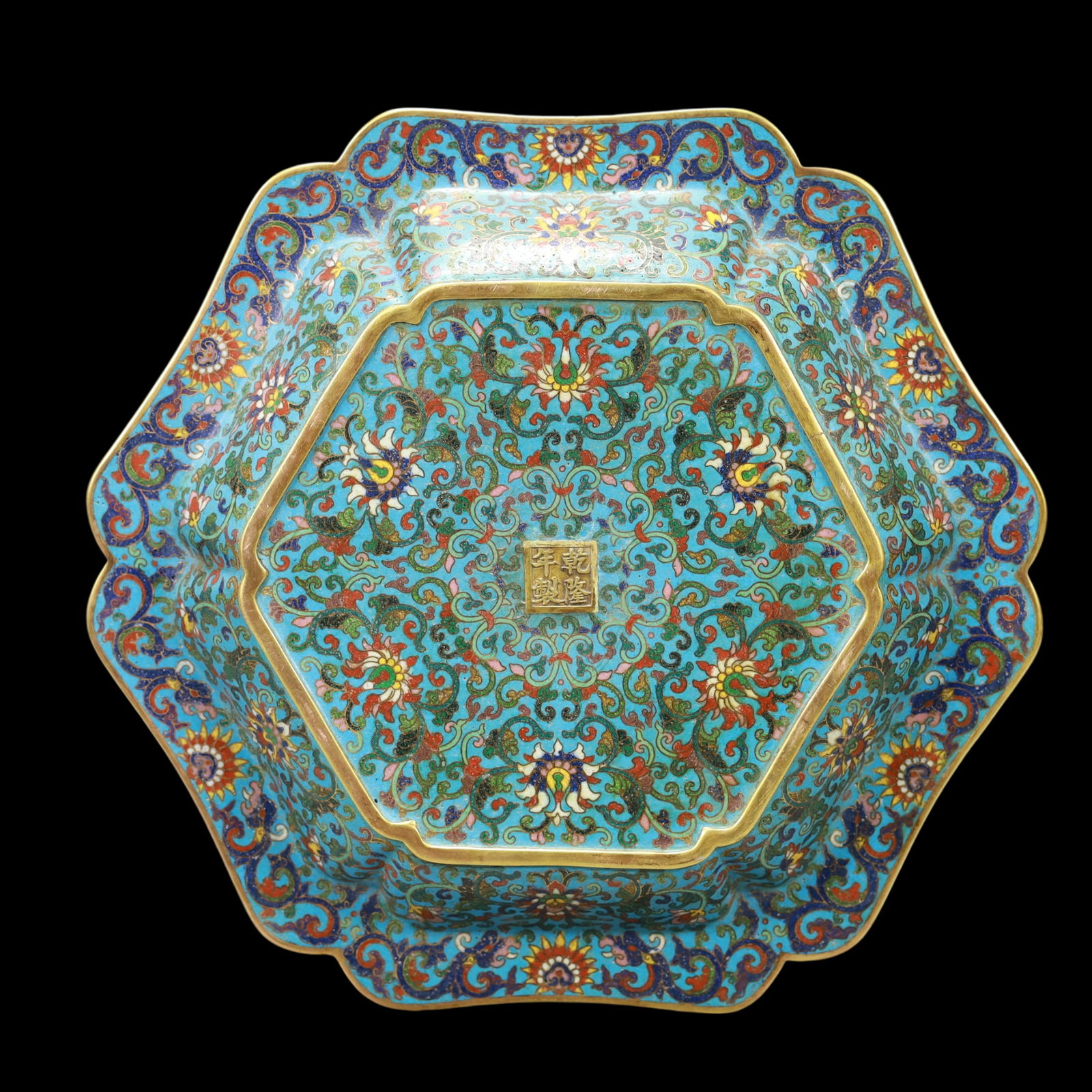 A Exquisite Cloisonne Lotus Pattern Dragon Pattern Double-Ears Cup - 10