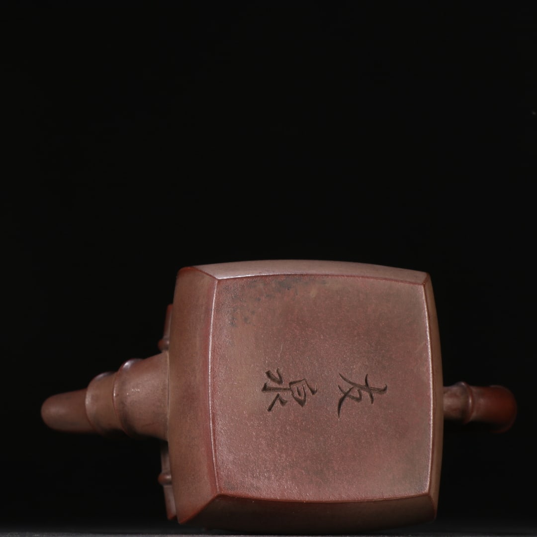 An Exquisite Purple Sands Teapot - 9