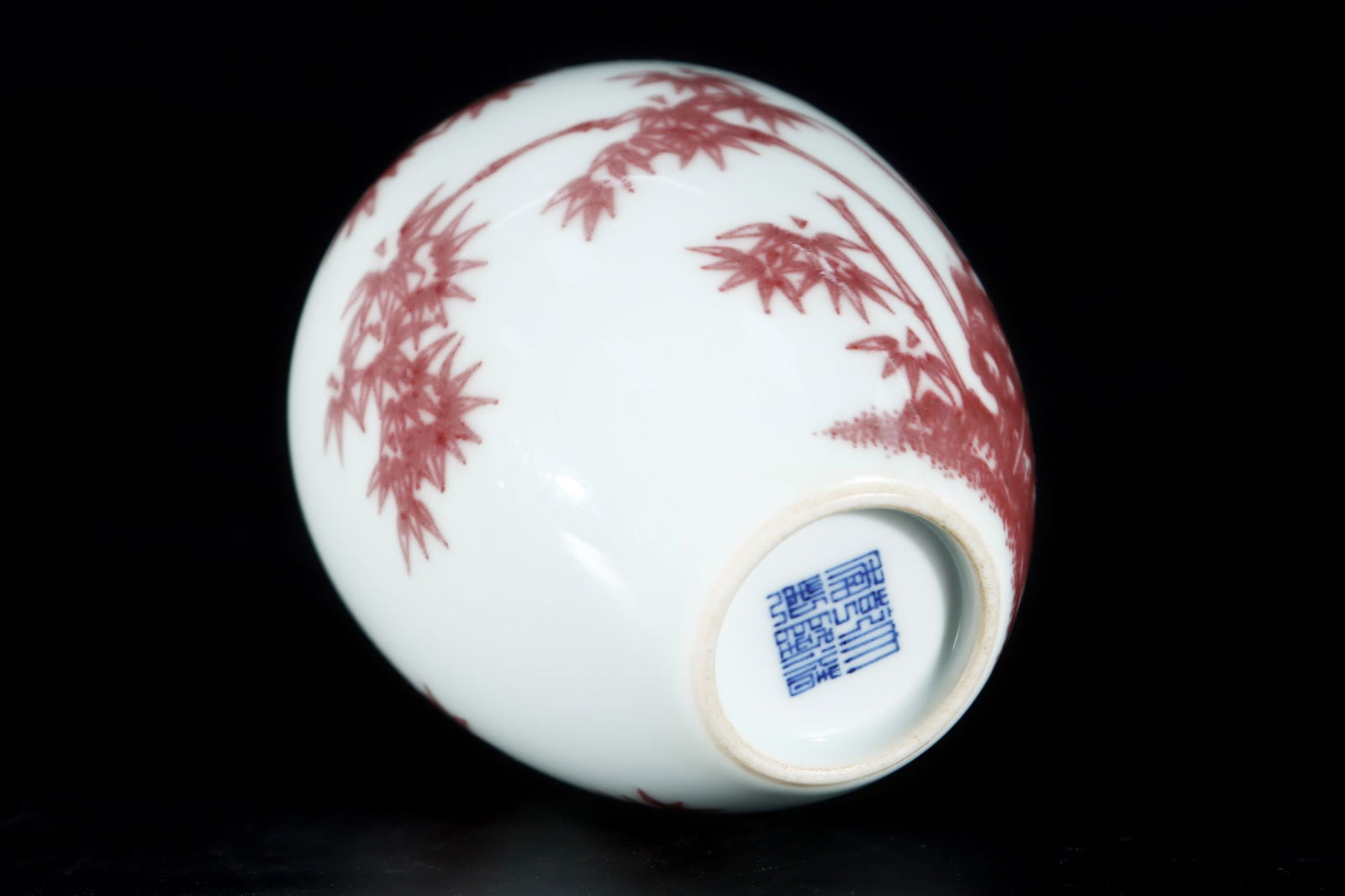 An Exquisite Underglaze-Red Bamboo Pattern Brush Washer - 8