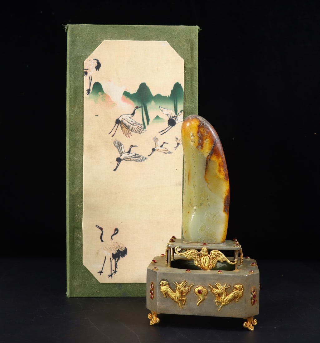 A Set of Fine White Jade Inlaid Gilt Silver with poem Ornament: A Set of Fine White Jade Inlaid Gilt Silver with poem Ornament Qing Dynasty, China Size:24cmx12.5cmx9.5cm Weight:925g (The Dimensions Of All Batches Are Manually Measured.If You Need More Detailed
