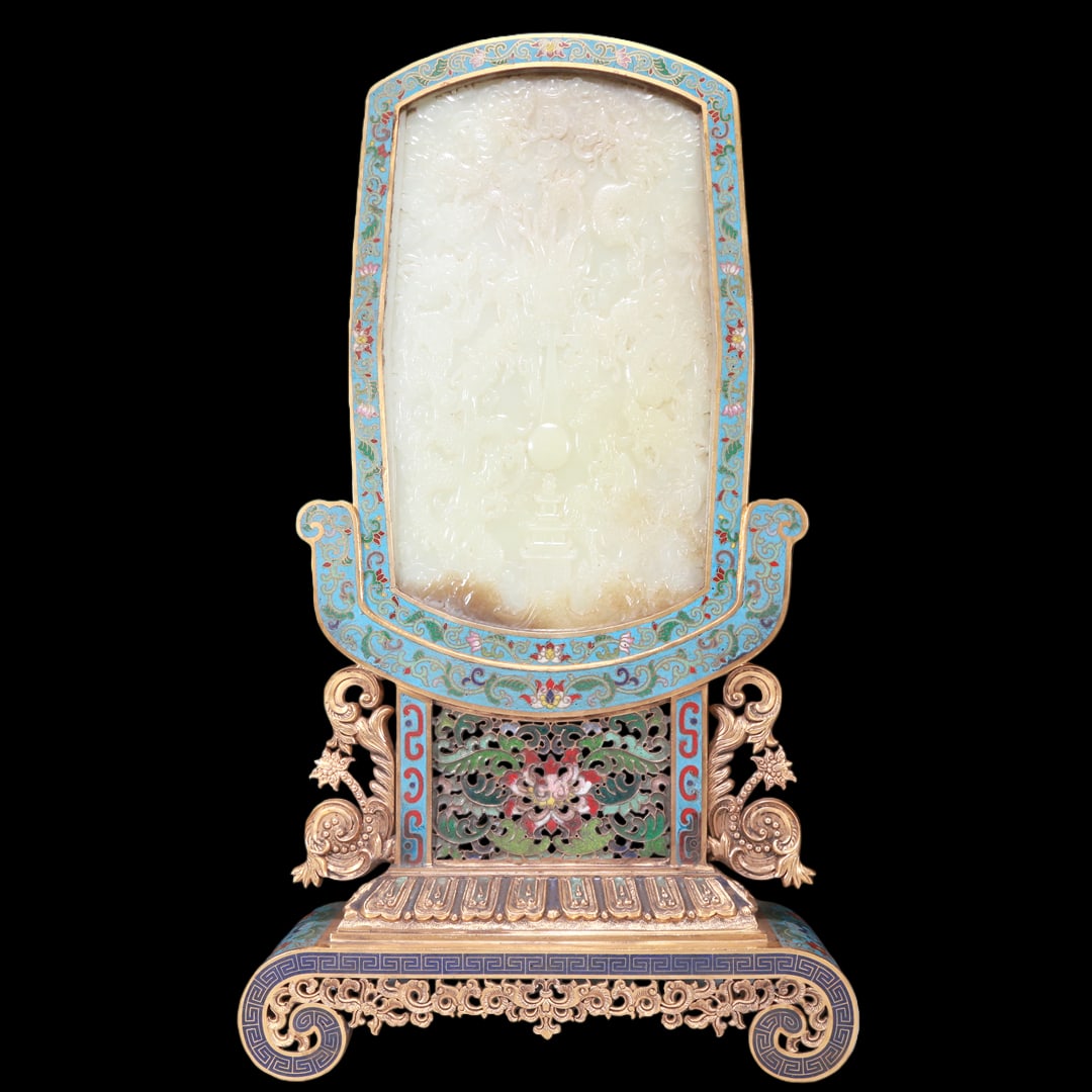 An Exquisite Imperial Cloisonne White Jade-Inlaid 'Dragon& Auspicious Cloud' Table Screen With Poem: An Exquisite Imperial Cloisonne White Jade-Inlaid 'Dragon& Auspicious Cloud' Table Screen With Poem Inscriptions. Carved with a pearl and scaly, sinuous dragons writhing amidst dense clouds. Chinese