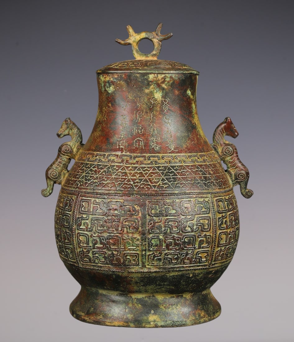 An Exquisite Bronze With Inscription Double-Ears Vase: An Exquisite Bronze With Inscription Double-Ears Vase W.Zhou , China Size:24cmx32cm Weight:3250g (The Dimensions Of All Batches Are Manually Measured.If You Need More Detailed Information, Please