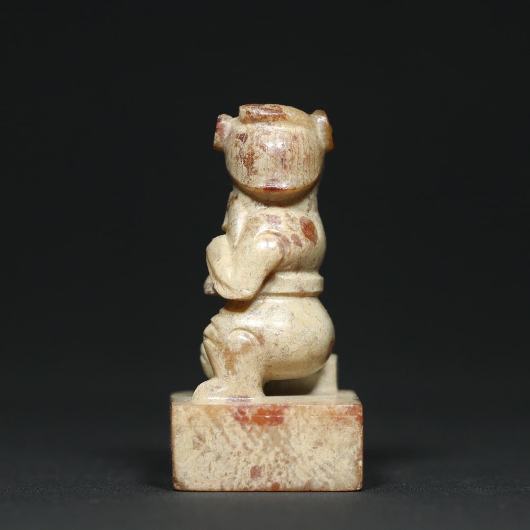 An Exquisite White Jade Figure Seal - 8